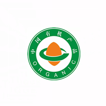 中國有機(jī)產(chǎn)品認(rèn)證