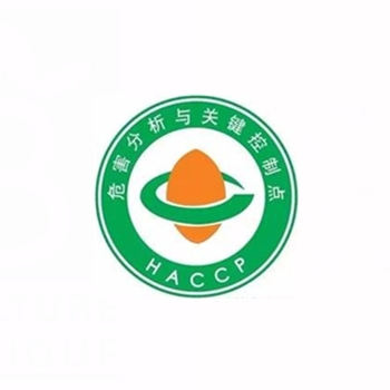 HACCP關(guān)鍵控制點