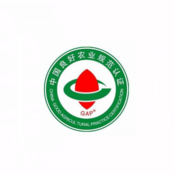 中國良好農(nóng)業(yè)GAP認(rèn)證