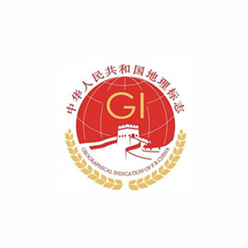 中國地理商標(biāo)